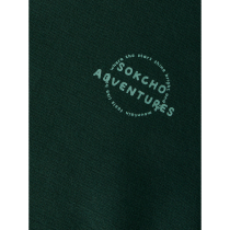 NAME IT Sweatshirt Onikkel Pine Grove
